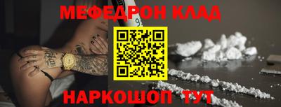 тгк Бузулук
