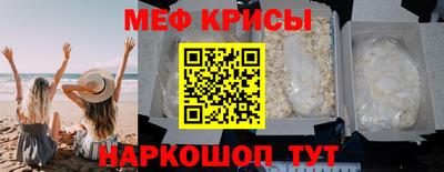 тгк Бузулук