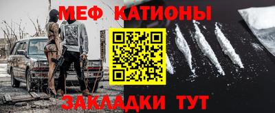 spice Бугуруслан