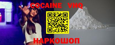 тгк Бузулук