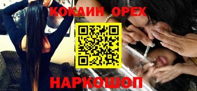 Альфа ПВП Будённовск