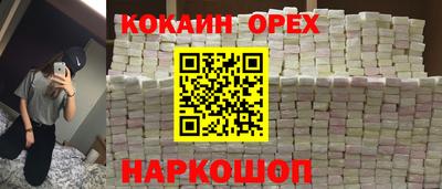 Альфа ПВП Будённовск
