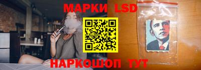 spice Бугуруслан