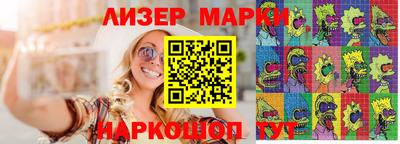 Альфа ПВП Будённовск
