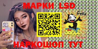 Альфа ПВП Будённовск