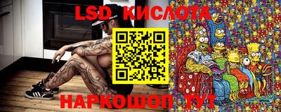 spice Бугуруслан