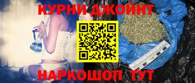 spice Бугуруслан