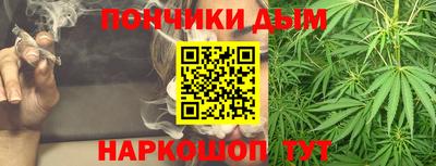 тгк Бузулук