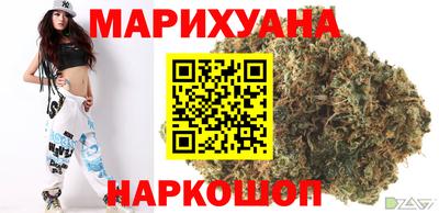 тгк Бузулук