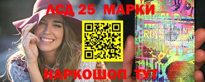 тгк Бузулук