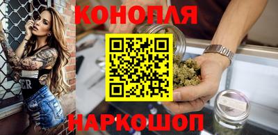 spice Бугуруслан