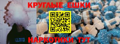 тгк Бузулук