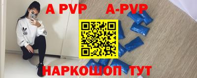 тгк Бузулук