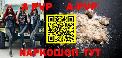 тгк Бузулук
