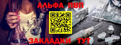 кокаин VHQ Кудрово