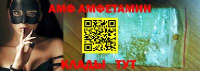 меф Кудымкар