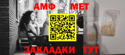 тгк Бузулук