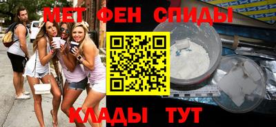 тгк Бузулук