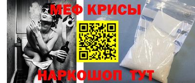 Альфа ПВП Будённовск