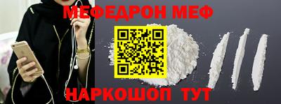 тгк Бузулук