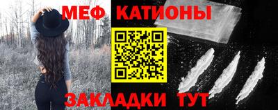тгк Бузулук